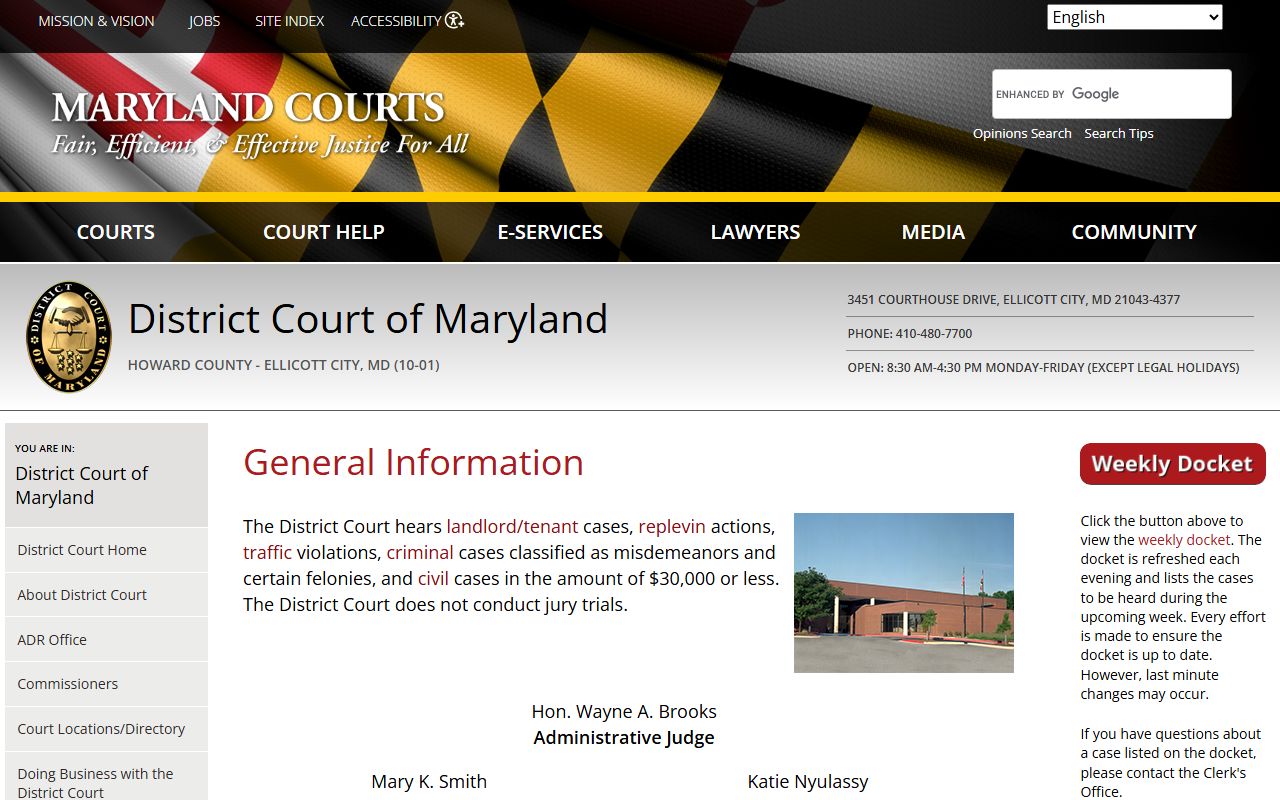 Howard County District Court serving Columbia DUI records